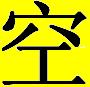 Hình đại diện của tài khoản