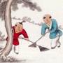 Hình đại diện của tài khoản