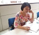Hình đại diện của tài khoản