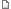 Đã xem